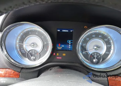 2014 Chrysler 300 из США, поврежденный, VIN 2C3CCARG9EH253187